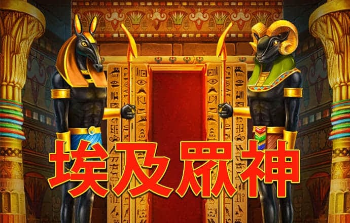 BTI体育官网APP